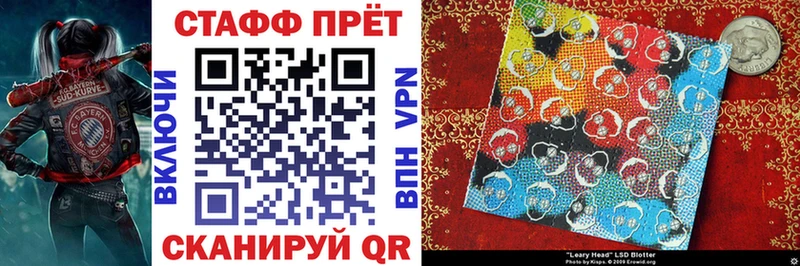 Купить наркоту Саянск КОКАИН APVP blacksprut вход Гашиш Codein
