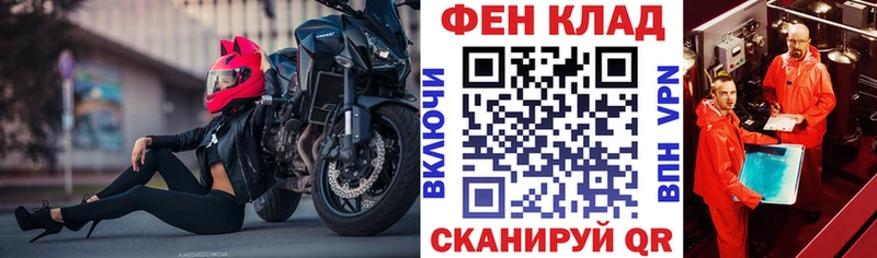 Amphetamine 97% наркота Саянск
