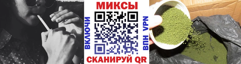 купить наркоту  Саянск  Бутират бутик 