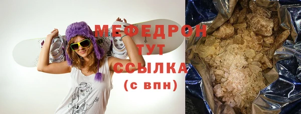 героин Инта