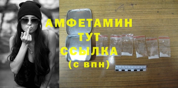 каннабис Инсар