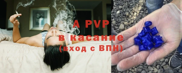 героин Инта