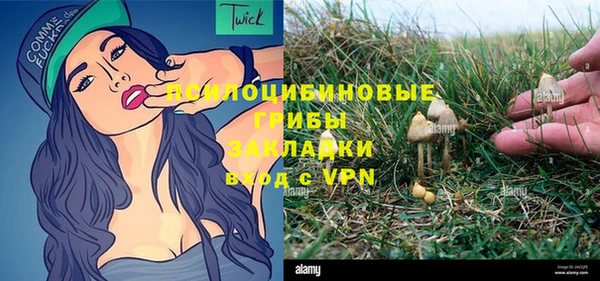 каннабис Инсар