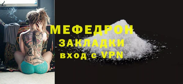 героин Инта