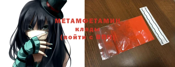 каннабис Инсар