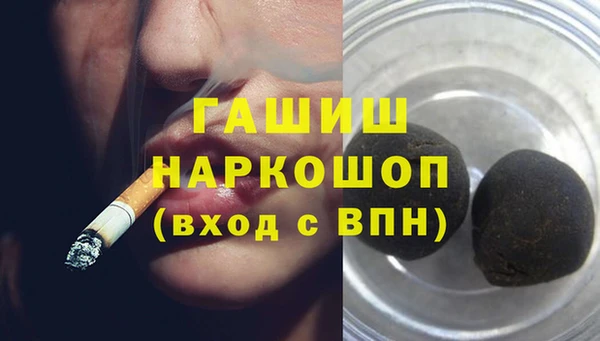 каннабис Инсар