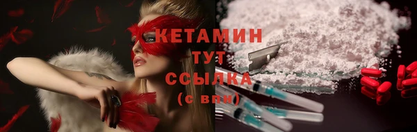 каннабис Инсар