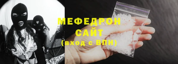 каннабис Инсар