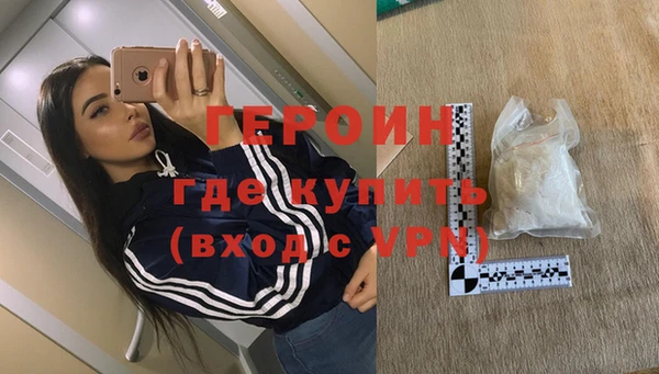 каннабис Инсар