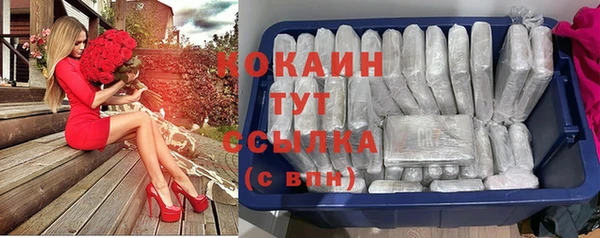 каннабис Инсар