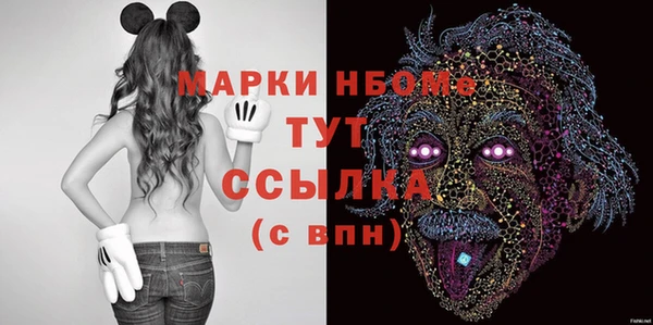каннабис Инсар