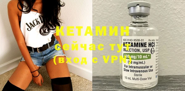героин Инта