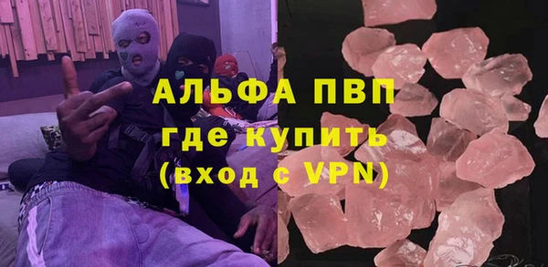 мяу мяу мука Приозерск