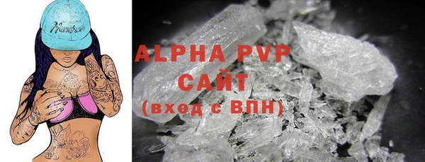 героин Инта
