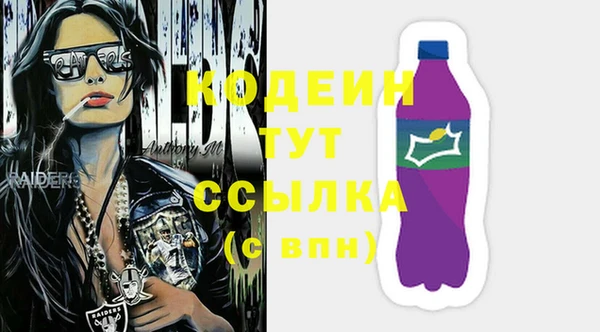 каннабис Инсар