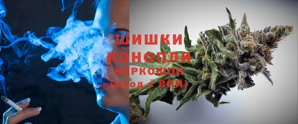 героин Инта