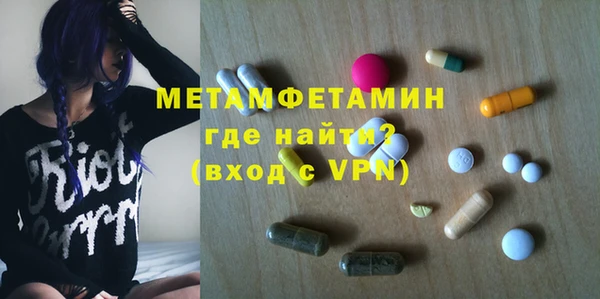 героин Инта