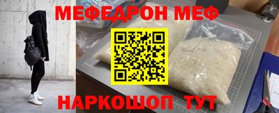 каннабис Изобильный