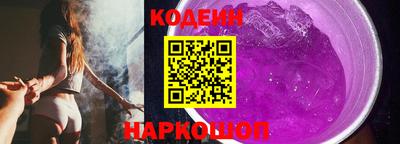 каннабис Изобильный