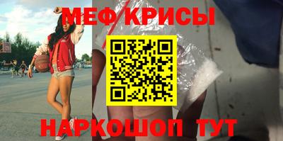 не бодяженный Ипатово