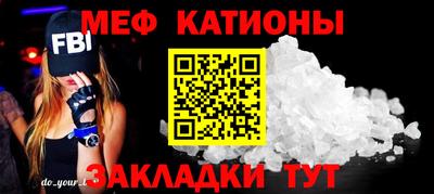 не бодяженный Ипатово