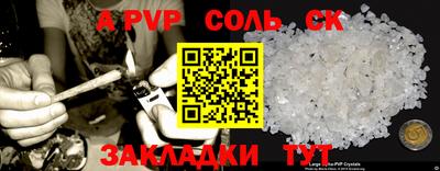 не бодяженный Ипатово