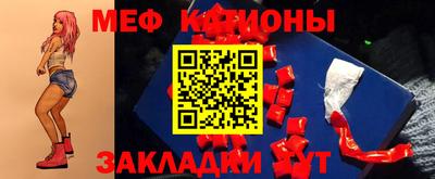 каннабис Изобильный