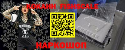 не бодяженный Ипатово