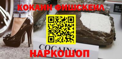 не бодяженный Ипатово