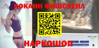 не бодяженный Ипатово