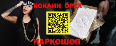 мескалин Ирбит