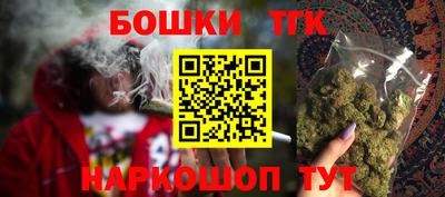мескалин Ирбит