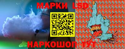 мескалин Ирбит