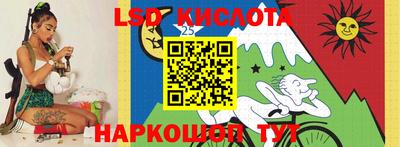каннабис Изобильный