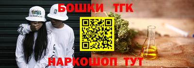 не бодяженный Ипатово