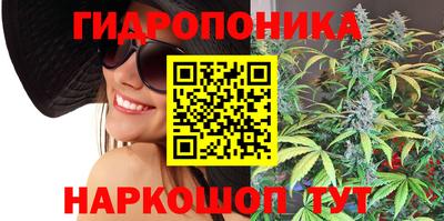 мескалин Ирбит