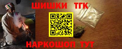 каннабис Изобильный