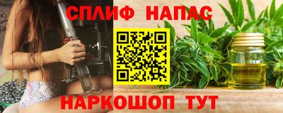 не бодяженный Ипатово