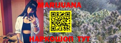 каннабис Изобильный