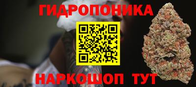 каннабис Изобильный