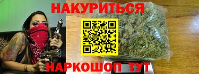 мескалин Ирбит
