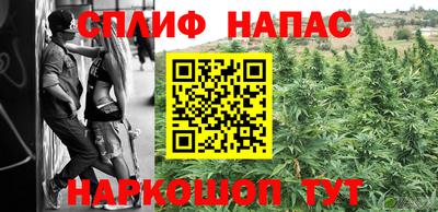 не бодяженный Ипатово