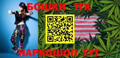 каннабис Изобильный