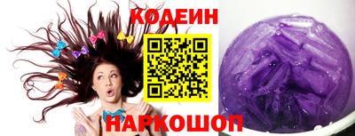 каннабис Изобильный