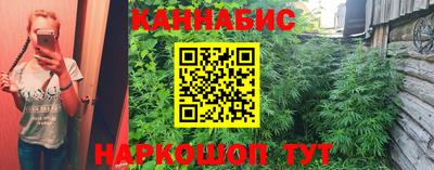 мескалин Ирбит