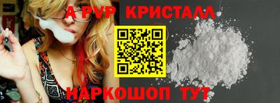 каннабис Изобильный