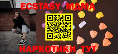 каннабис Изобильный