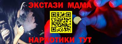 каннабис Изобильный