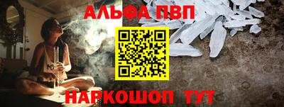 не бодяженный Ипатово