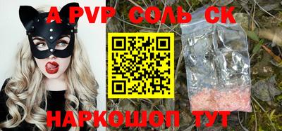 каннабис Изобильный
